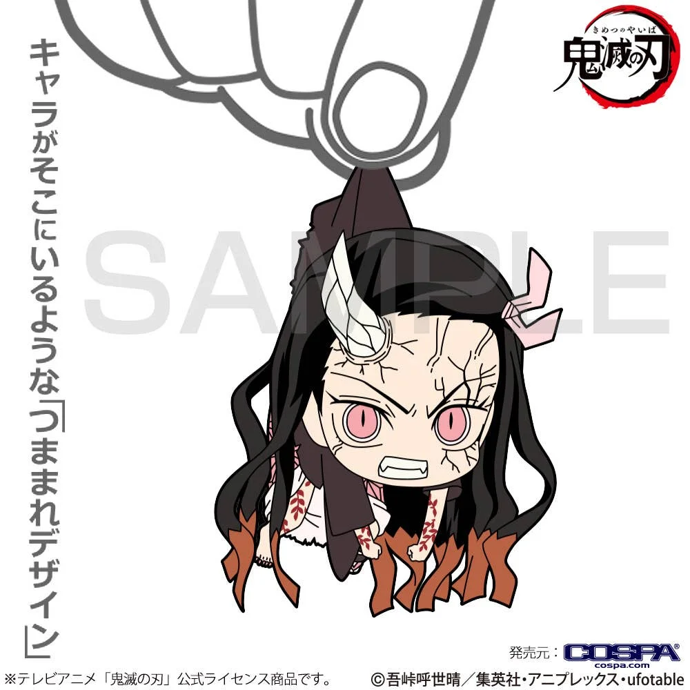 Demon Slayer: Nezuko Kamado Demon Transformation Ver. Tsumamare Keychain